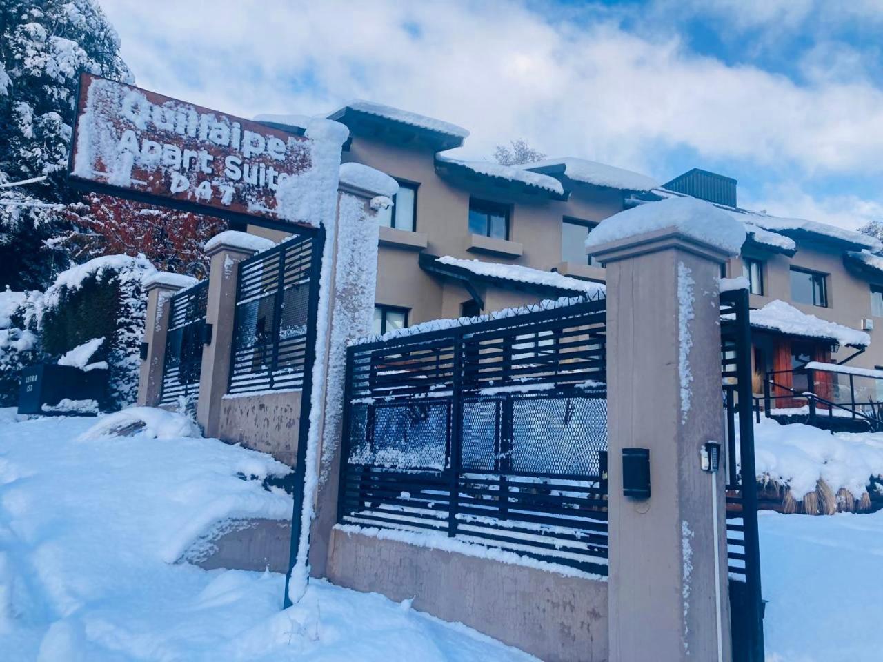 Complejo Quillaipe Apart Suite San Carlos de Bariloche Exteriér fotografie